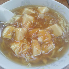 珍來 新小岩店の画像