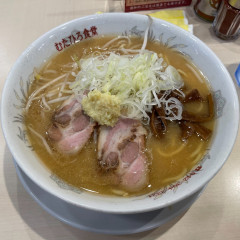 むたひろ食堂の画像