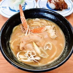 くら寿司 流山青田店の画像