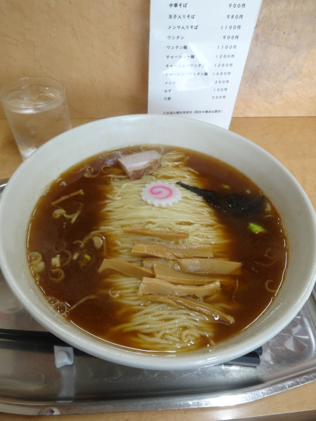 「中華そば900円」@一ノ割大勝軒の写真