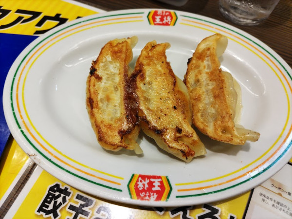 「餃子（ジャストサイズ）」@餃子の王将 高田馬場店の写真