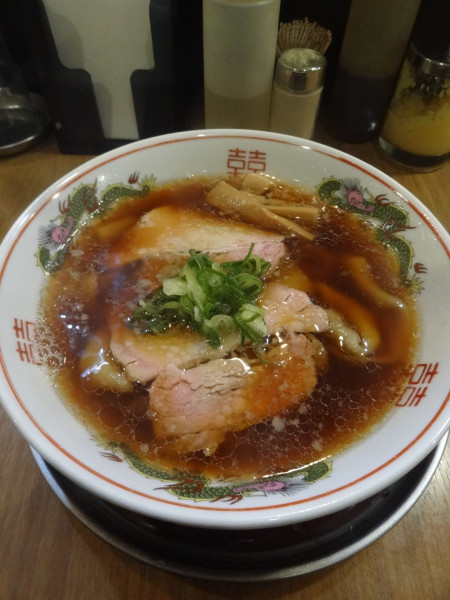 「醤油950円」@MENクライの写真