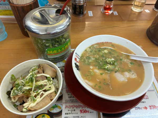 「ラーメン　日替わり丼」@ラーメン 横綱 松戸店の写真