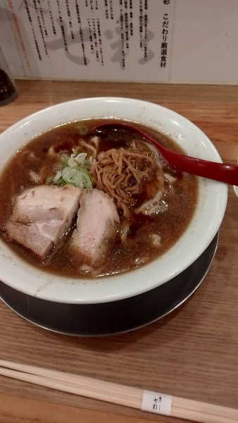 「煮干し」@麺や 七彩 八丁堀店の写真