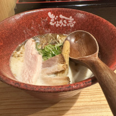 魚介味噌白湯 ぎょっこ志の画像