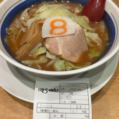 8番らーめん くるふ福井駅店の画像