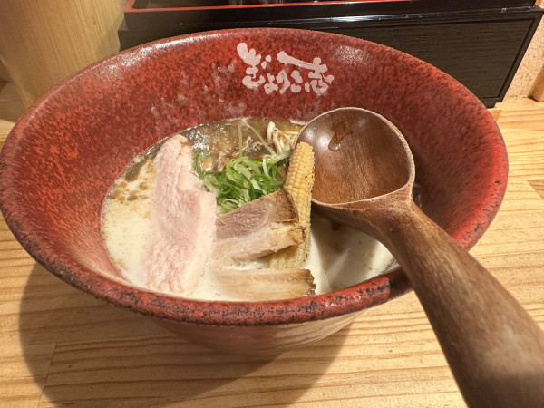 「煮干味噌白湯らーめん」@魚介味噌白湯 ぎょっこ志の写真