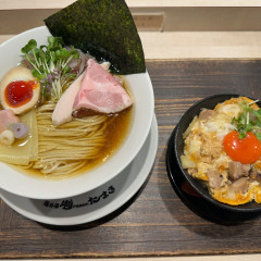 鶏白湯泡ramenたまきの画像