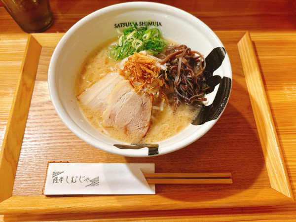 「薩摩 950円」@薩摩しむじゃ 本店の写真