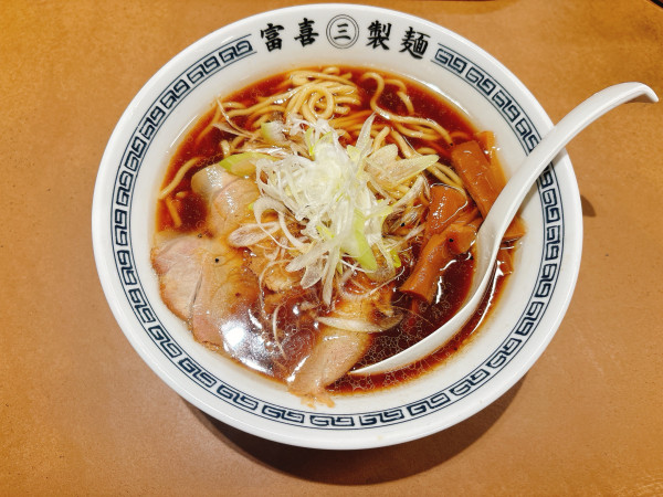 「中華そば」@富喜製麺研究所 駕町店の写真