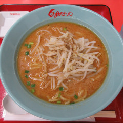 くるまやラーメン 東武動物公園店の画像