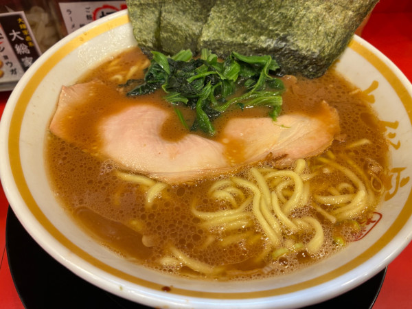 「ラーメン中」@大輝家直系家系ラーメン 大総家の写真