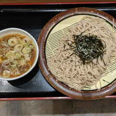 名代 箱根そば 新百合ヶ丘店の画像