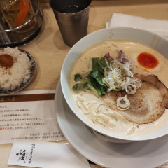 鶏白湯そば 燠の画像