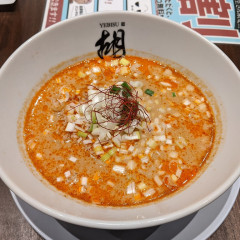 担担麺 胡 高槻店の画像