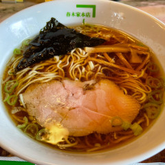 春木家本店の画像