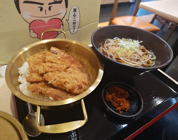 「倍盛鍋カツカレーセット（温そば）」@ゆで太郎 竹橋店の写真