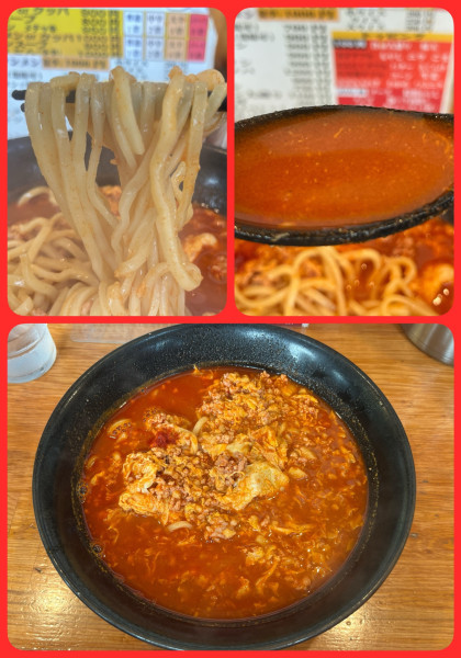 「みそタンタンメン¥1000」@ニュータンタンメンの写真