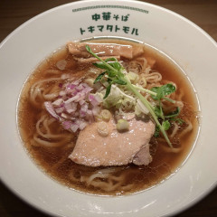 トキマタトモルの画像