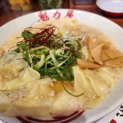 旨塩九条ねぎ雲呑麺