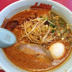 ウルトラ激辛ラーメン