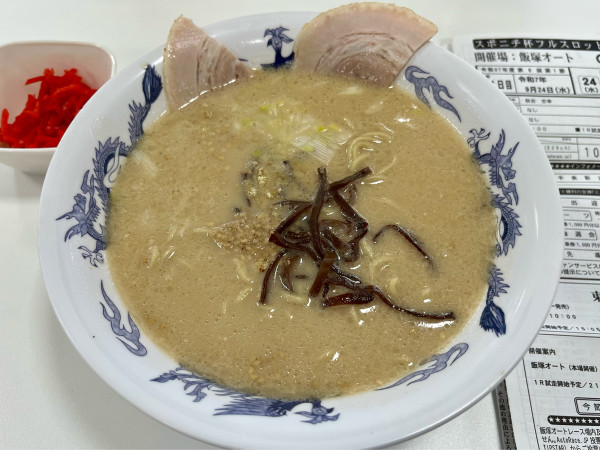 「ラーメン」@えびちゃん食堂 飯塚オートレース場店の写真