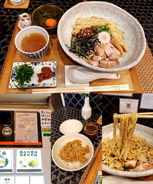 「『梅と大葉の塩まぜそば+本日の肉飯 スパイスカレー肉飯』」@中華蕎麦 麺ノ歌の写真