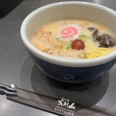 山頭火 クアラルンプールの画像