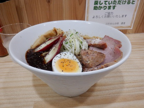 「冷やしブラックラーメン」@古町めんの坊の写真
