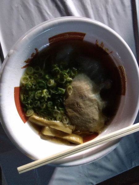 「（ごわ麺一ノ里）伊勢海老醤油らーめん」@メ～テレラ～メンフェス with SUSURU TV. supported by サントリーからだを想うオールフリーの写真
