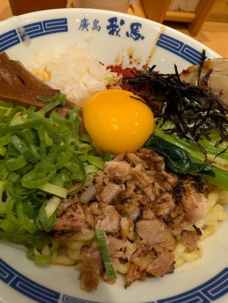 「廣島汁なし中華そば」@廣島我馬 六甲道駅北店の写真