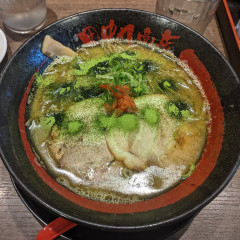 ラーメン 田中九商店 平等院店の画像