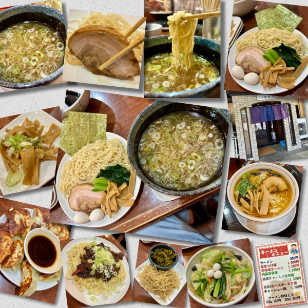 「東京つけ麺＋色々」@WITH「麺、道有楽」の写真