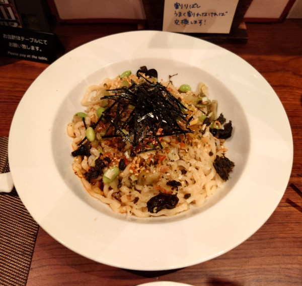 「醤油汁無担々麺（1000円）」@中華バル  麻辣チャオの写真