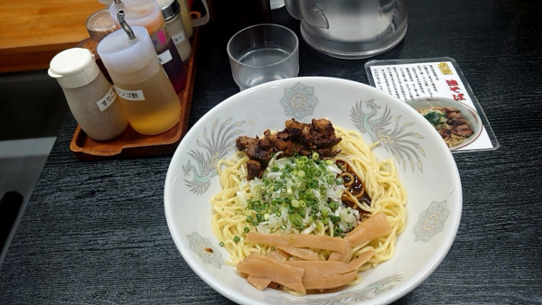 「まぜそば」@虎徹の写真