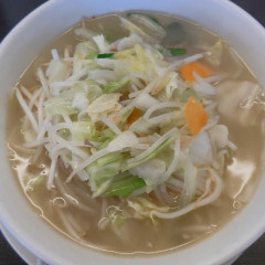 日高屋 与野駅東口店の画像