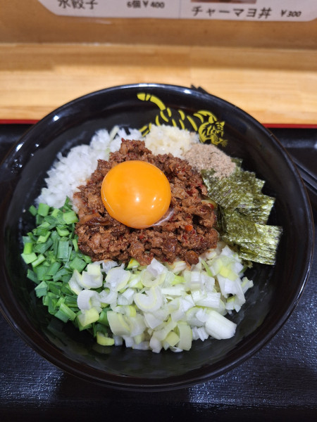 「まぜそば」@麺屋特級 金乃虎の写真