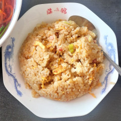 台湾料理 海香館 駅西店の写真