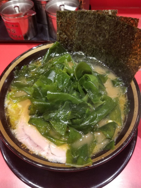 「ラーメン　わかめ」@環2家 川崎店の写真