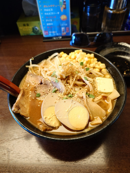 「ガキ大将スペシャル黒味噌」@ラーメン ガキ大将 高田店の写真
