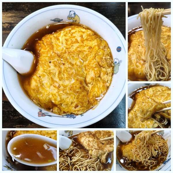 「天津麺 ¥1100」@福来軒の写真