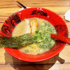 ラー麺 ずんどう屋 鈴鹿店の画像