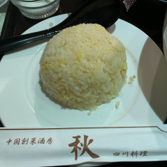 四川料理 秋 神保町本店の画像