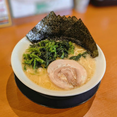 家系ラーメン くらち家の画像