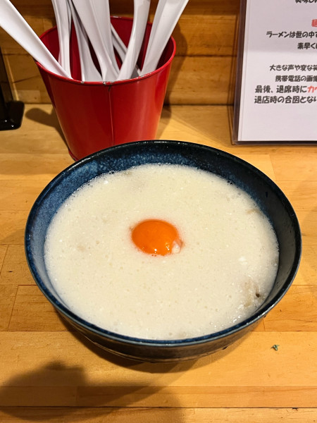 「山」@大阪 麺哲の写真