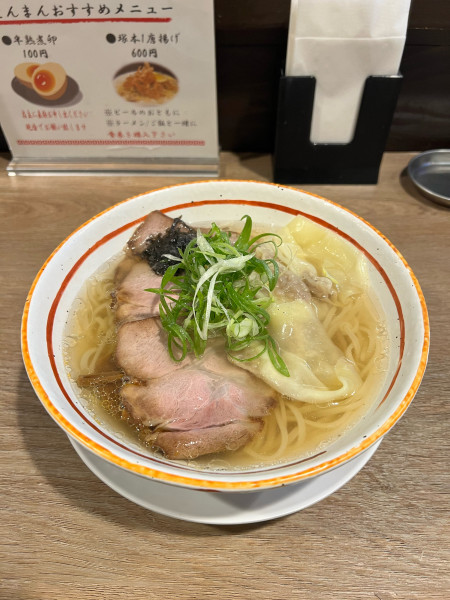 「ワンタン龍生麺 塩」@ラーメン専門店 えんまんの写真