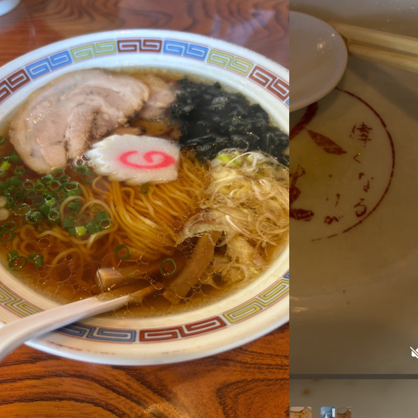 「ラーメン」@人生の写真