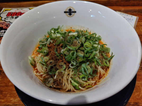 「【限定】汁なし担担麺　※クーポンで５００円」@らぁ麺しろがね スイス村店の写真