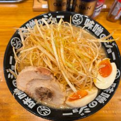 辛ネギ味噌ラーメン+半熟玉子