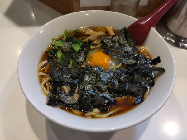 「月見らーめん」@らぁめん ほりうち 新橋店の写真